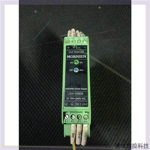 议价金升阳MORNSUN电源模块LI24-10B05全新含税运