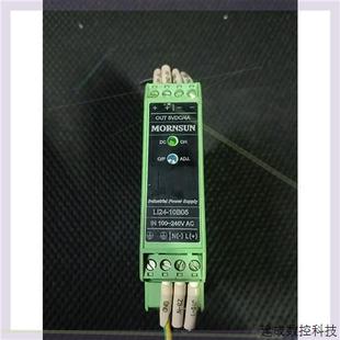 议价金升阳MORNSUN电源模块LI24 10B05全新含税运