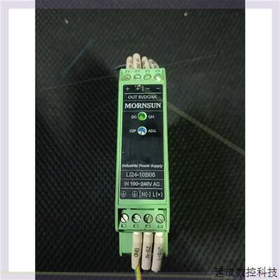 议价金升阳MORNSUN电源模块LI24-10B05全新含税运