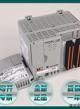 议价1769-L24ER-QBFC1B 罗克韦尔处理器 AB PLC控制器1769L24ERQB