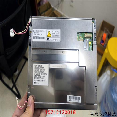 议价三菱84寸AA084VC03AA084VC06包