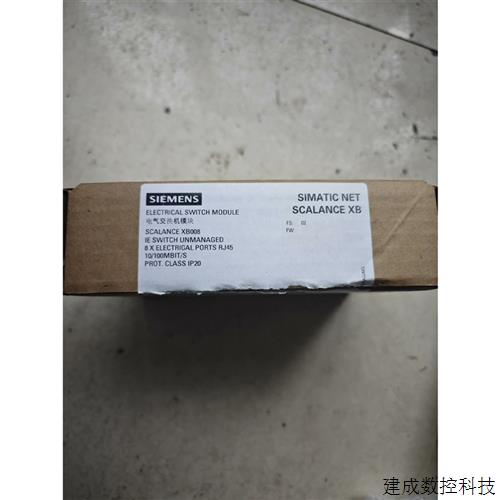 议价产品5008-0BA10-1AB2交换机
