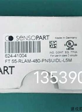 议价森萨帕特Sensopart激光传感器FT55-RLAM-480-PNSUIDL-L5M*现