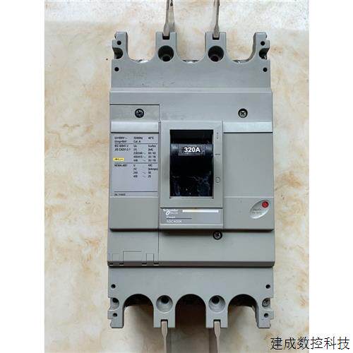 议价塑壳断路器空气开关3P320A NSC400K 正品二