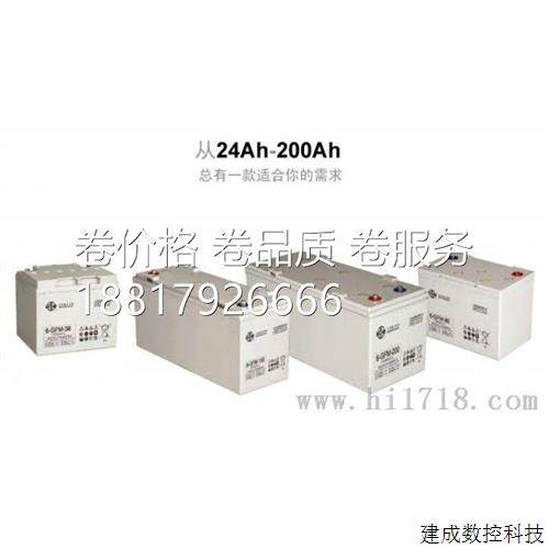 议价双登蓄电池 1v24ah -GFM-24 up2s专用阀6式控YFP密封型免维护