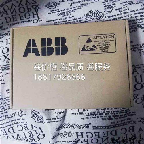 议价CDP312R显示面板ABB变频器ACS800系列操作面板/显示器/控制盘