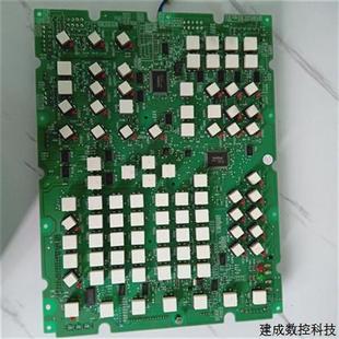 议价兄弟机系统键盘板B52J071