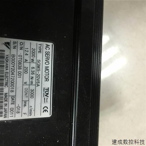 议价SGMS-20V6A安川电机现货功能完好