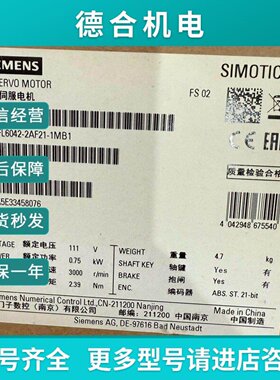 议价电机未使用1fl60422af211mb1外