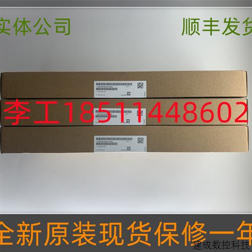 议价全新原装6SE70变频器6SE7038-6GL84-1BG2光纤IVI板转接板老版