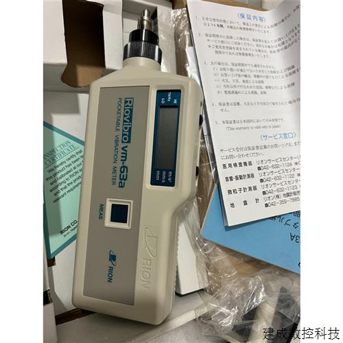 议价(议价)日本理音RION 数显测震仪VM-63A数字测振仪库存没使