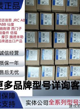 议价全新丹佛斯变频器FC-302P250KT5E20H1BGCXXXSXXXXAXBXC4XXXDX