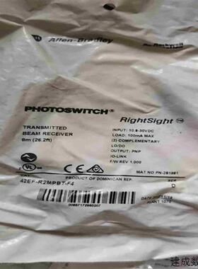 议价42EF-R2MPBT-F4(口径电子)