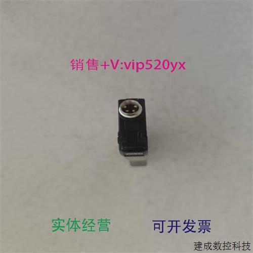 议价现货供应日本基恩士KEYENCE数字激光放大器LV-N11CP