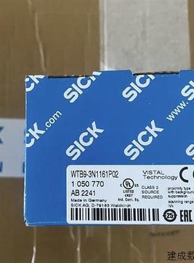议价全新原装SICK WTB9-3N1161P02 WTB9-3N1161 传感器正品现货