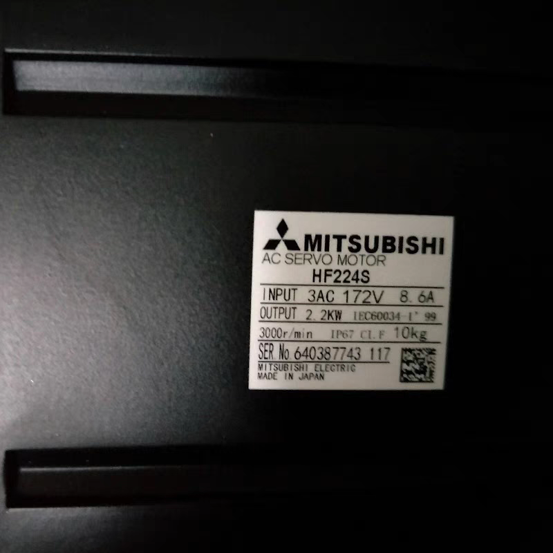 议价三菱伺服机HF223S/HF223T/HF223BS/HF224S/HF224T/HF224BS包