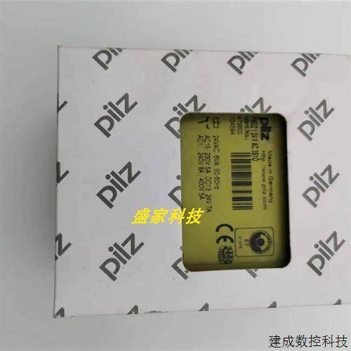 议价原装正品475600皮尔兹PILZ 安全继电器PNOZ1 3质保一年现货询