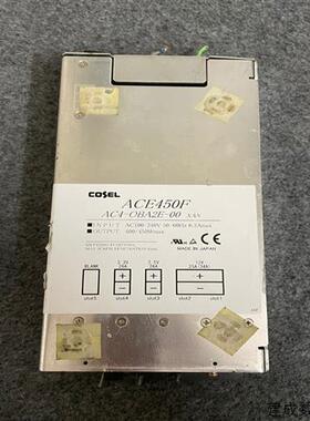 议价COSEL ACE450F 电源 AC4-OBA2E-00