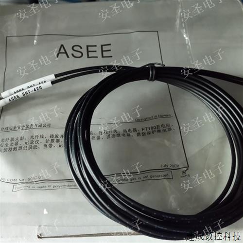 议价认准正品  DEVEOK传感器  FT-420-H12,SNT-420