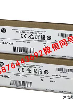 议价LENEL 读卡器接口模块 LNL-1320-S3 LENEL 控制器 工业编码器