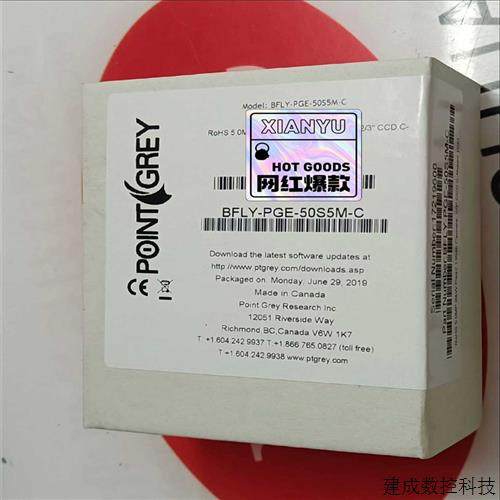 议价(议价)BFLY-PGE-50A2M-CS