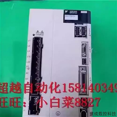 议价SGDV-120A11A/SGDV-120A11A002000安川伺服驱动器 现货 议价