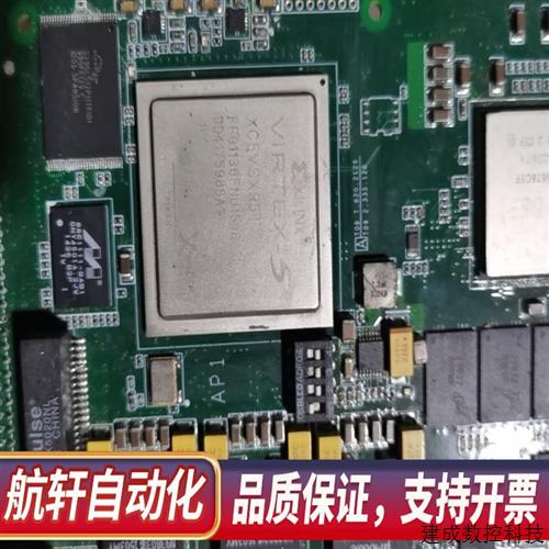 议价XC5VSX95T  VIRTEX-5 直全新.询价