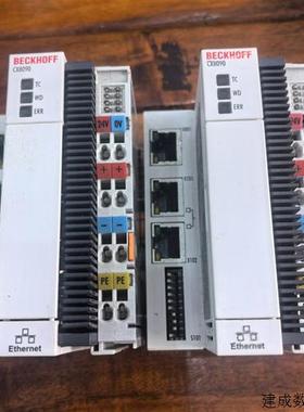 议价现货促销 原装拆机 BECKHOFF 倍福 CX8090 成色非常漂亮 实物