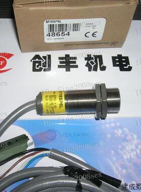 议价banner光电开关M18SP6LM18SP6DL