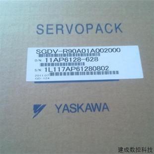 议价安川SGMPS 质保一年库存 02ACA21伺服电机马达全新原装