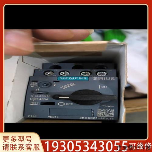 议价原装产品断路器3RV6021-4FA15 34-40A
