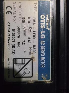 议价LG HIGENS FMA-LF09-DA00 0.9KW 1000r/min 8.62N-M 7.2A伺服
