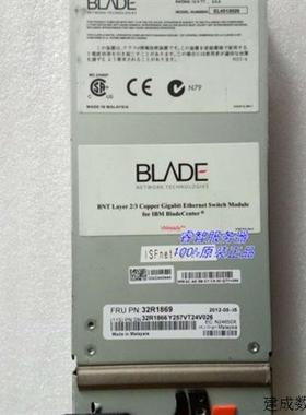 议价IBM 6口光纤 HS20刀片网络交换模块 32R1869 32R1866 现货