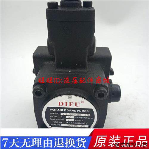 议价台湾帝富DIFU叶片泵PVD-SF-12/15/20D-10 PVD-SF-30/40C-10 4