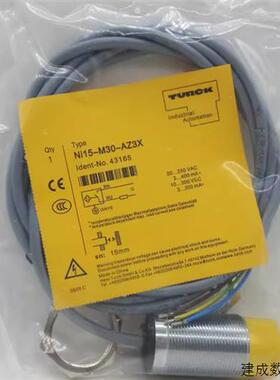 议价德国TURCK图尔克接近开关NI15-M30-AZ3X原装现货
