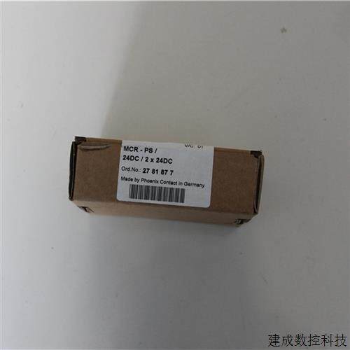 议价辅助触点 - MCR-PS- 24DC/2X24DC - 2781877全新原装不支持在