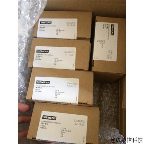 议价(议价)仓库清仓6ES7241-1CH32-0XB0全新原装