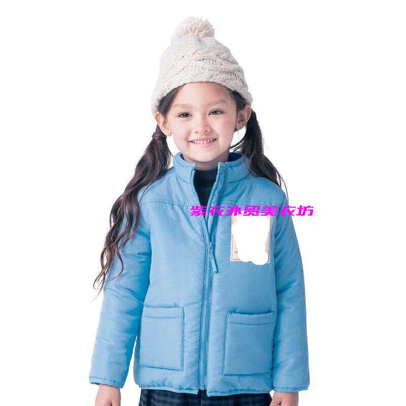 BABY&CHILD婴儿中大童装拉链棉服夹克保暖加棉外套男女童兼用多色