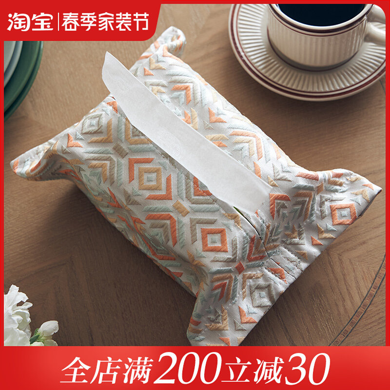 简约现代纸巾抽纸巾盒客厅高档轻奢收纳茶几设计感抽纸盒简约