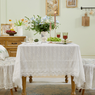 法式 绣花白色防水蕾丝餐桌布纯色轻奢小清新氛围感ins风台布盖布