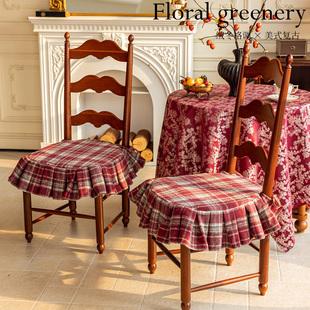 复古圣诞格子美式 荷叶边椅垫加厚中古风餐椅套ins风座垫可拆洗