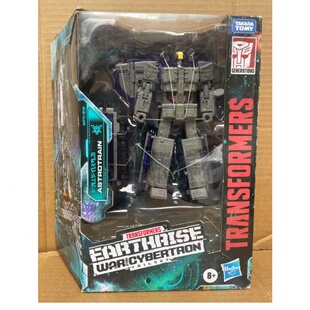 孩之宝 变形金刚 决战塞伯坦 地出 领袖L级 大火车3C行货模型玩具