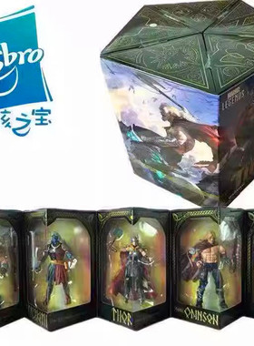 孩之宝漫威传奇Marvel legends 圣地亚哥SDCC6寸雷神仙宫套全新3C