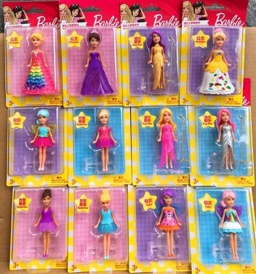 正品BARBIE/芭比娃娃迷你之梦想系列DVW34 女孩玩具芭比公主礼物