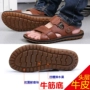 Giày nam mùa hè xu hướng giày da Việt Nam Giày đế xuồng đế xuồng chống trơn trượt - Sandal giày sandal nam