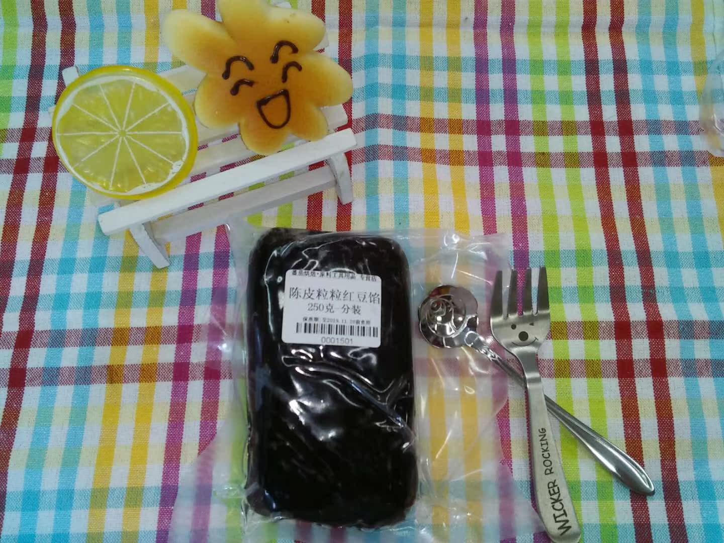 分装250g