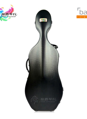 法国 BAM  classic系列 1001SN 黑色 进口 大提琴盒 提琴箱 带轮