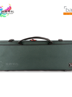 法国 BAM  classic系列 2002SF 绿色 进口 小提琴盒箱 带谱包 3Kg