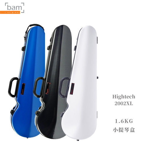 BamHightech小提琴琴盒2002XL