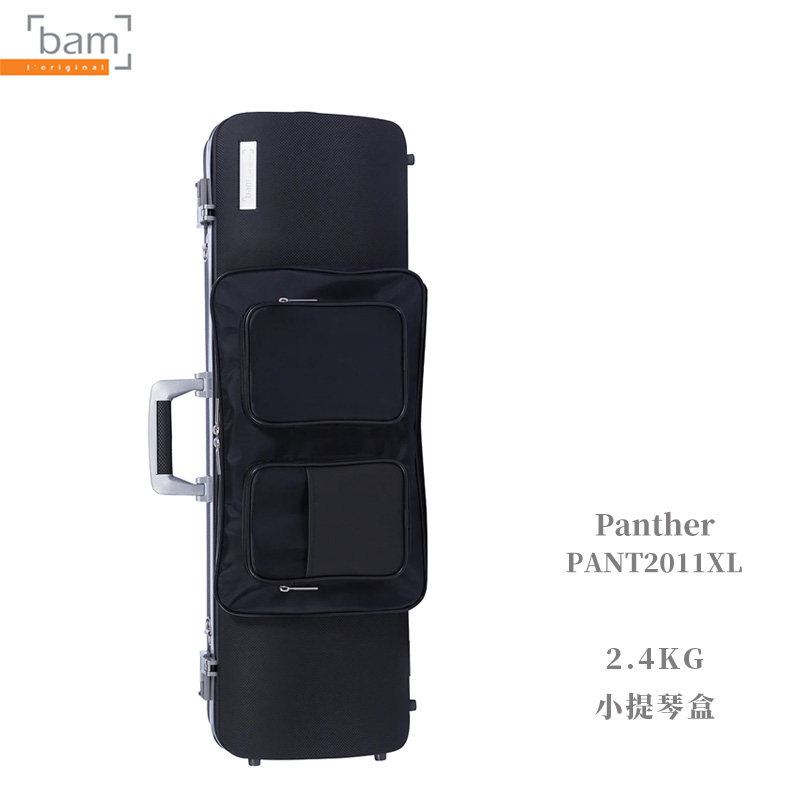法国Bam正品黑豹系列PANT2011XL胶感细纹配谱包小提琴琴盒
